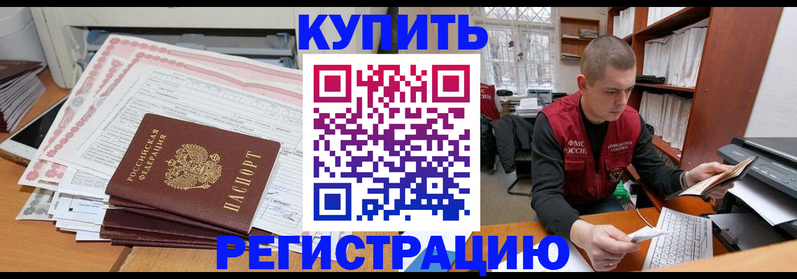 форма 3 в Мамадыше